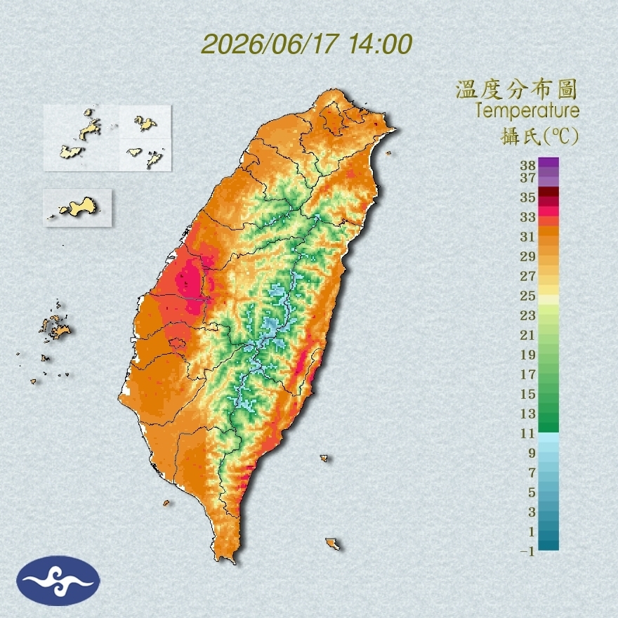 氣溫觀測
