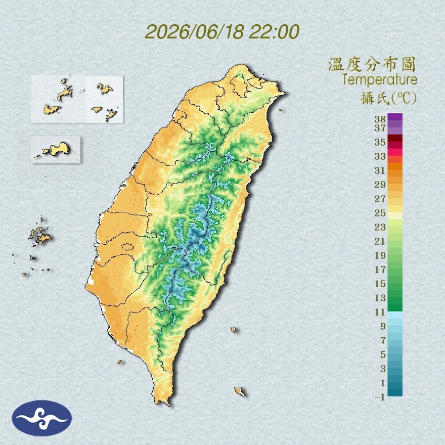 氣溫觀測