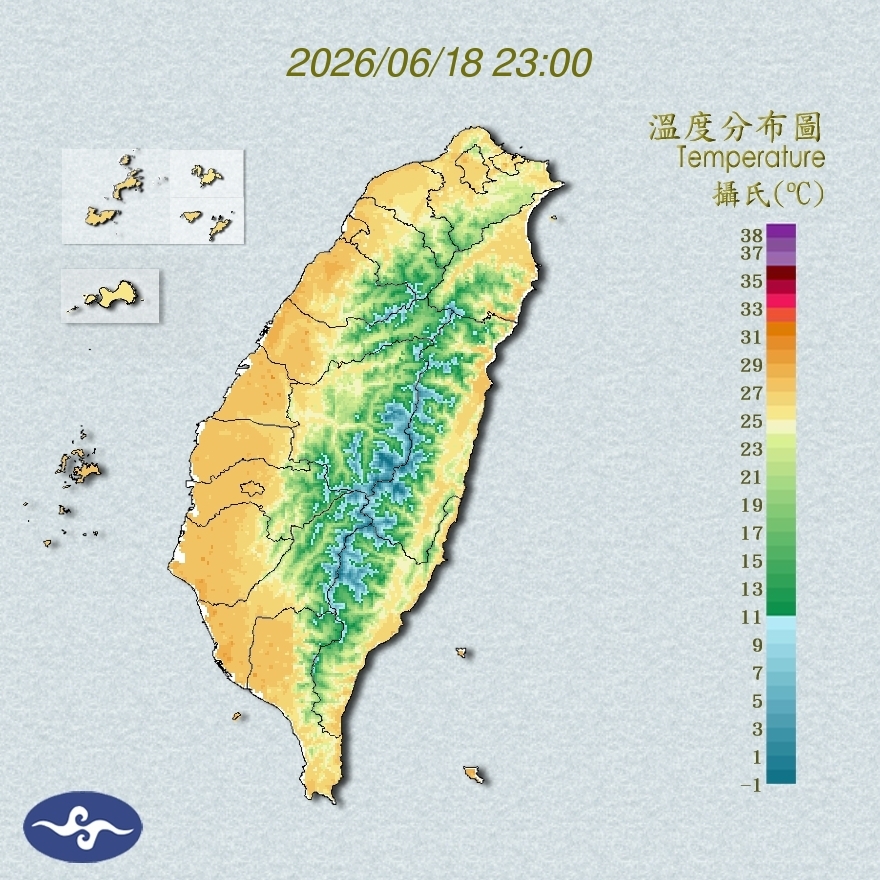氣溫觀測