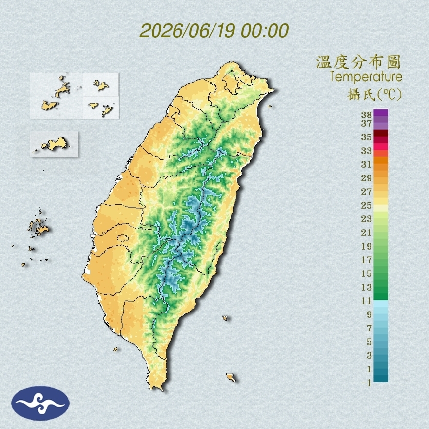 氣溫觀測