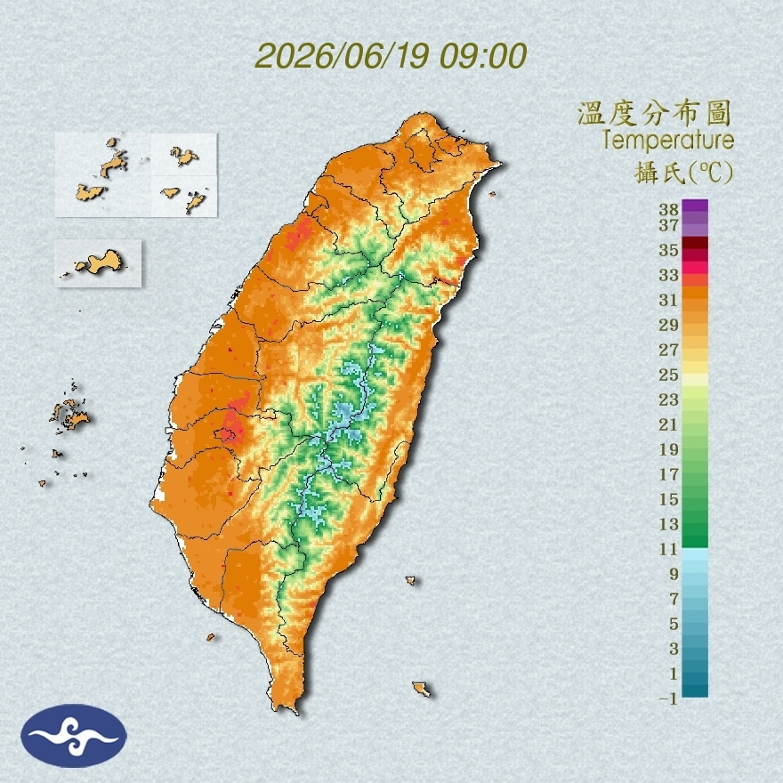 氣溫觀測