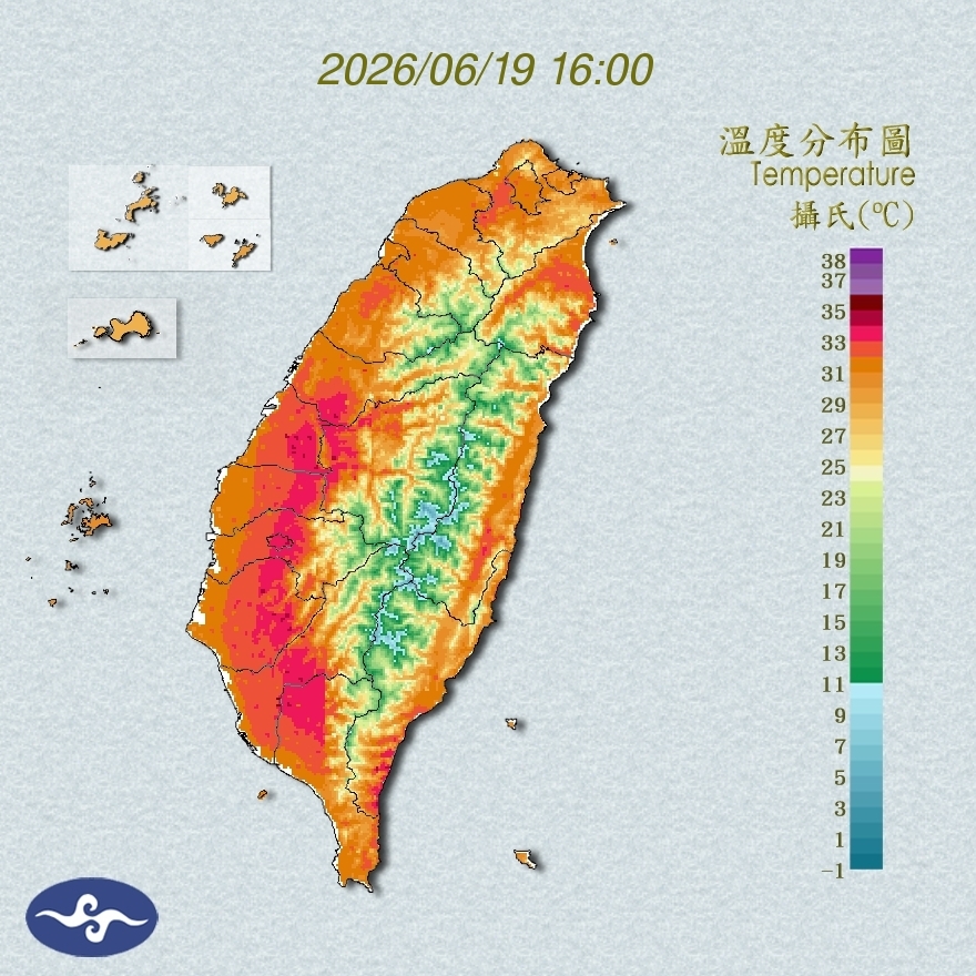 氣溫觀測