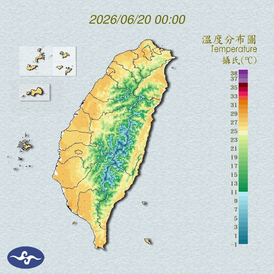氣溫觀測
