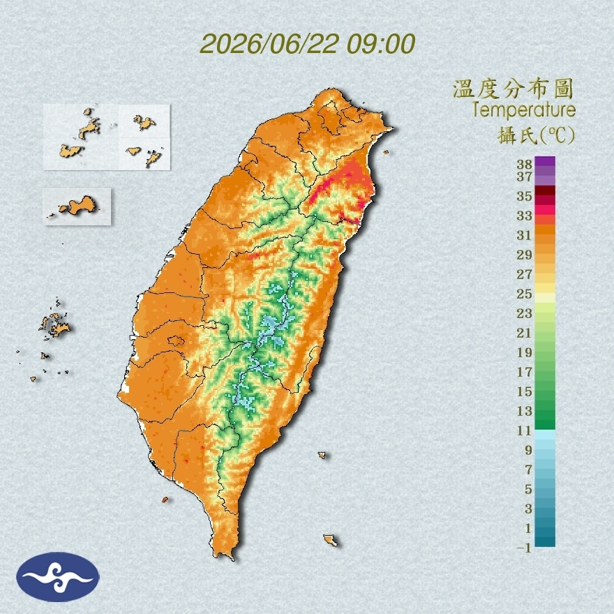 氣溫觀測