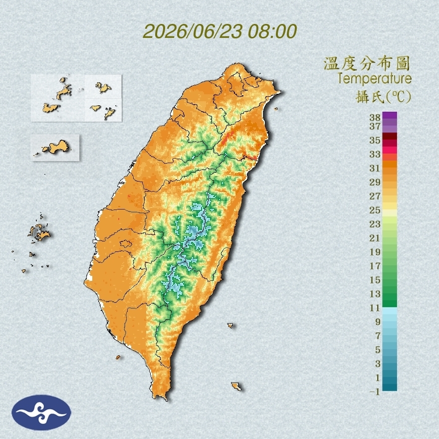 氣溫觀測