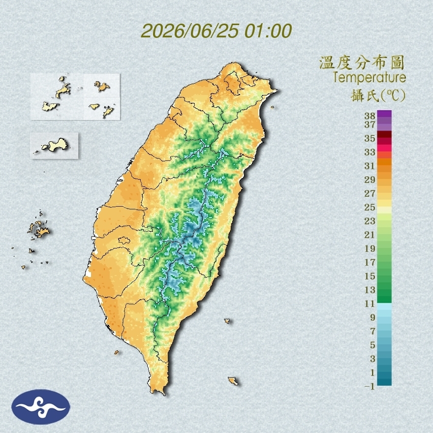 氣溫觀測