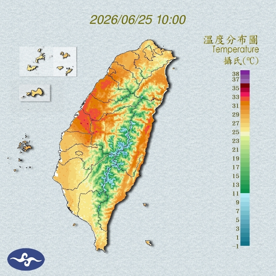 氣溫觀測
