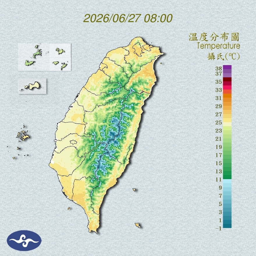 氣溫觀測