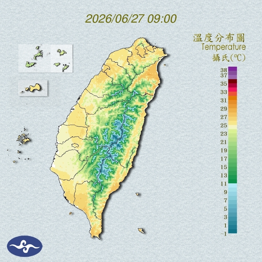 氣溫觀測