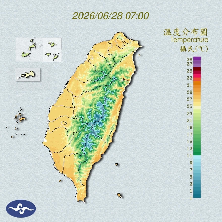 氣溫觀測