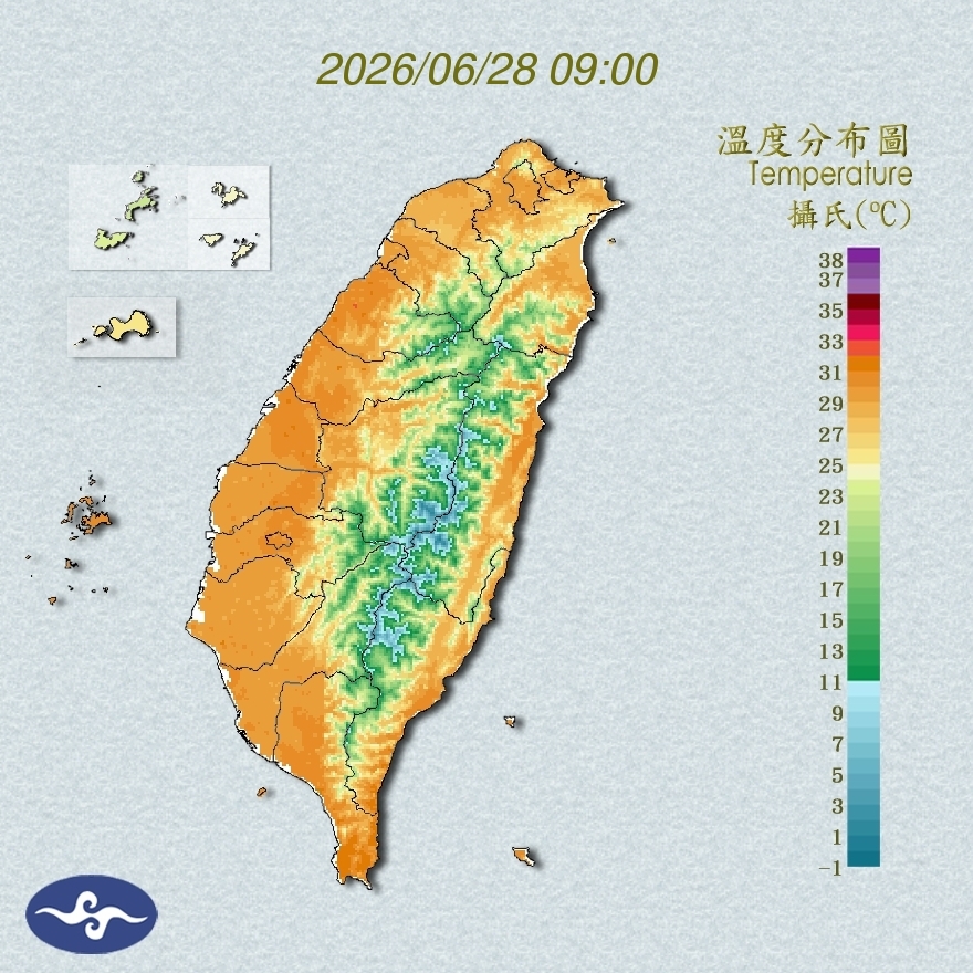 氣溫觀測