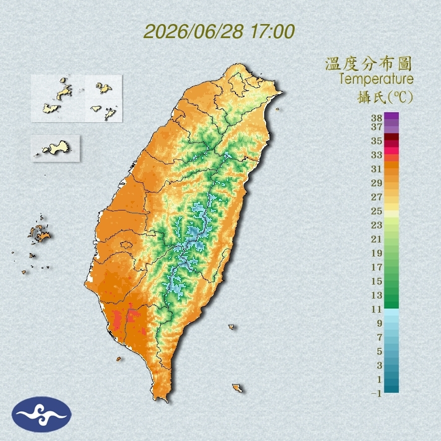 氣溫觀測
