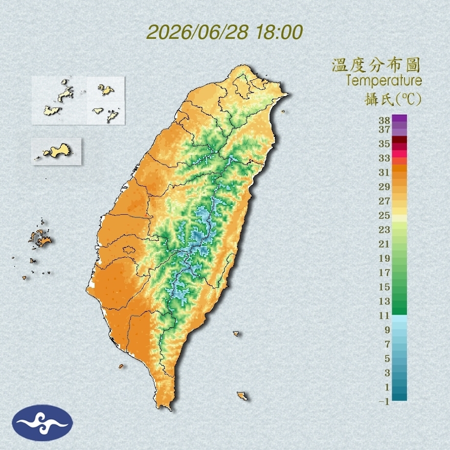 氣溫觀測