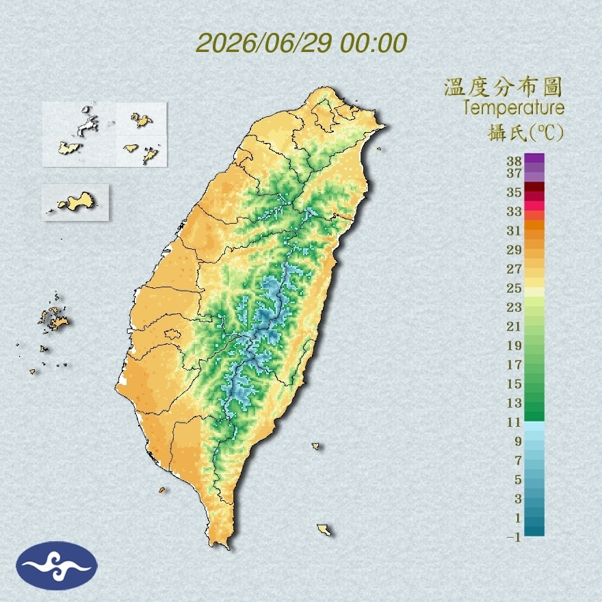 氣溫觀測