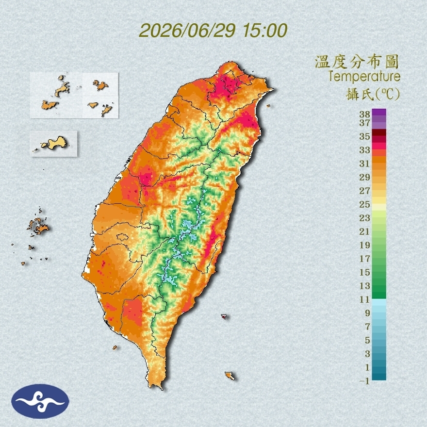 氣溫觀測