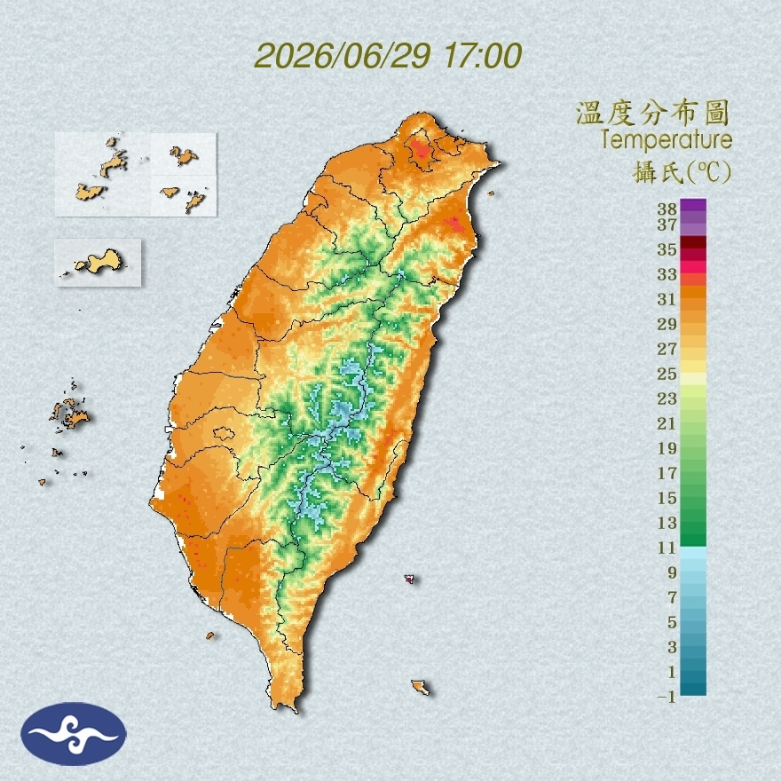氣溫觀測