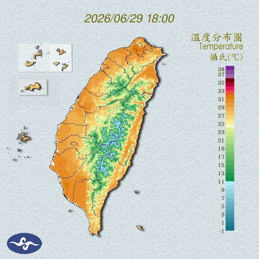 氣溫觀測