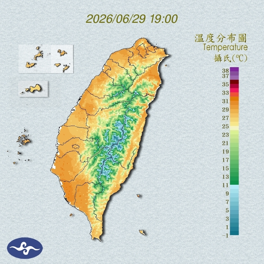 氣溫觀測