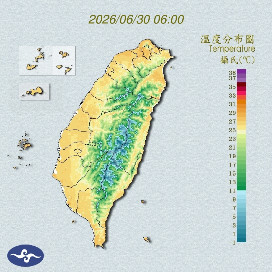 氣溫觀測