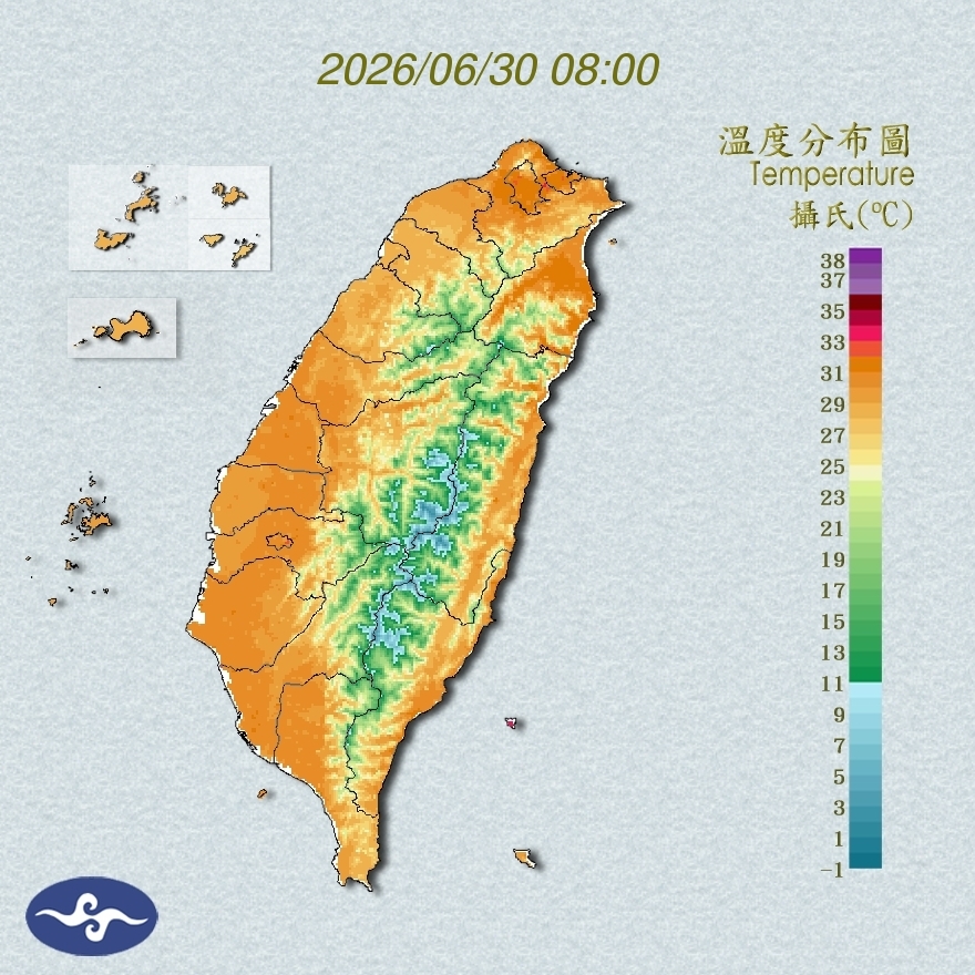 氣溫觀測