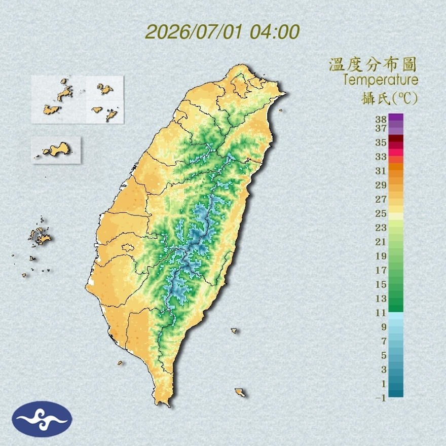 氣溫觀測