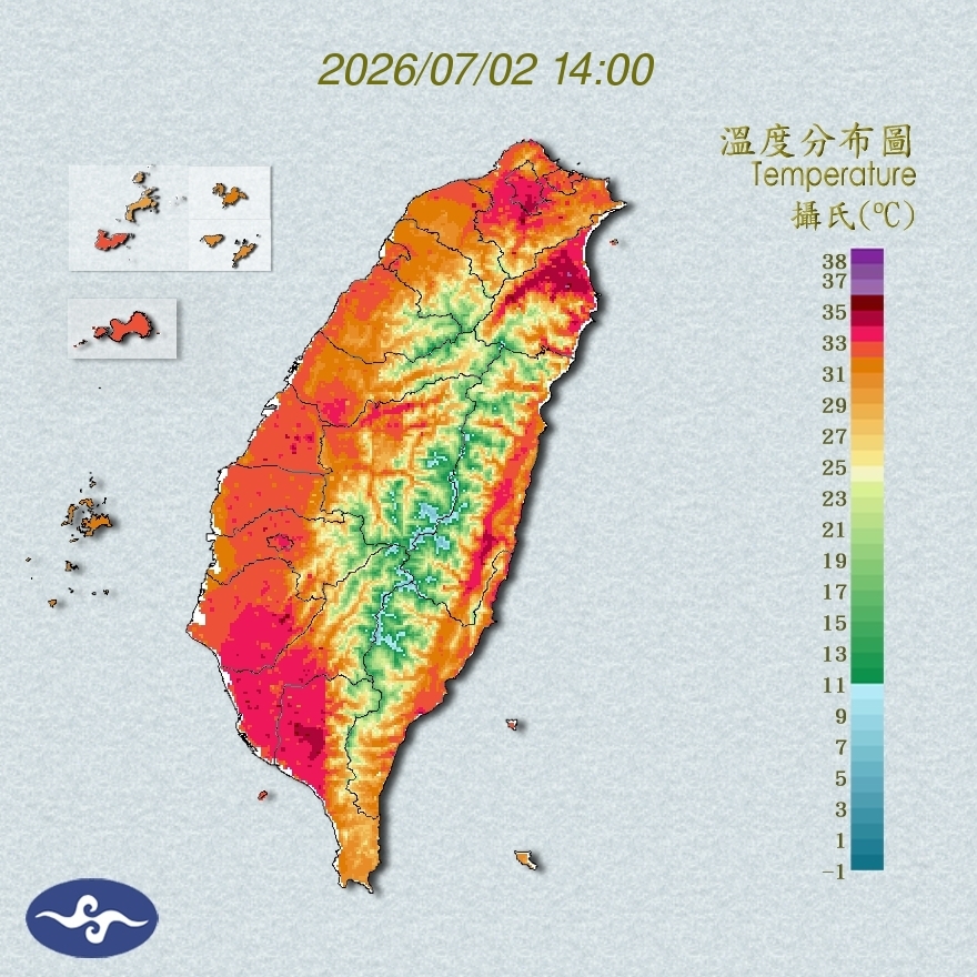 氣溫觀測