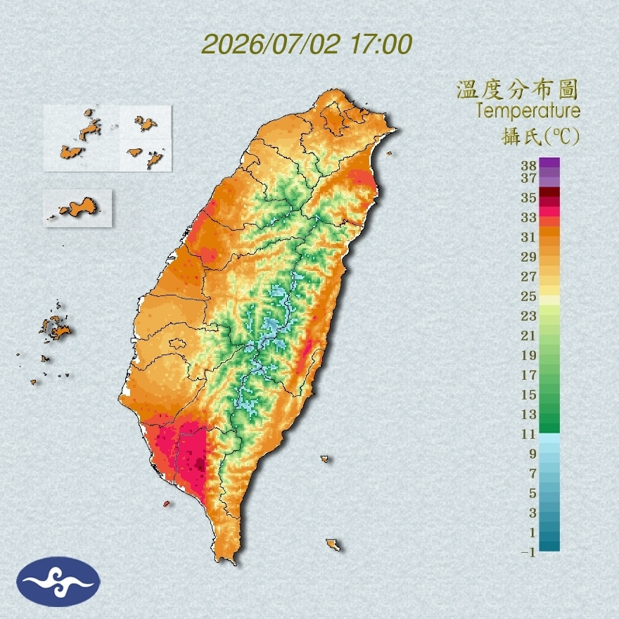 氣溫觀測