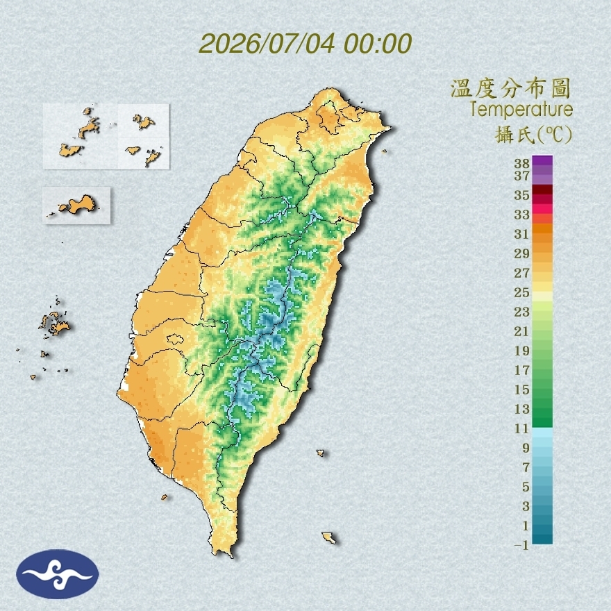 氣溫觀測