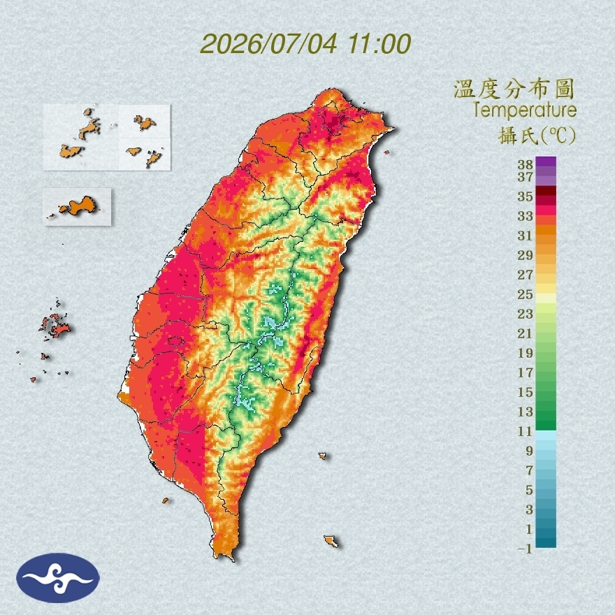 氣溫觀測