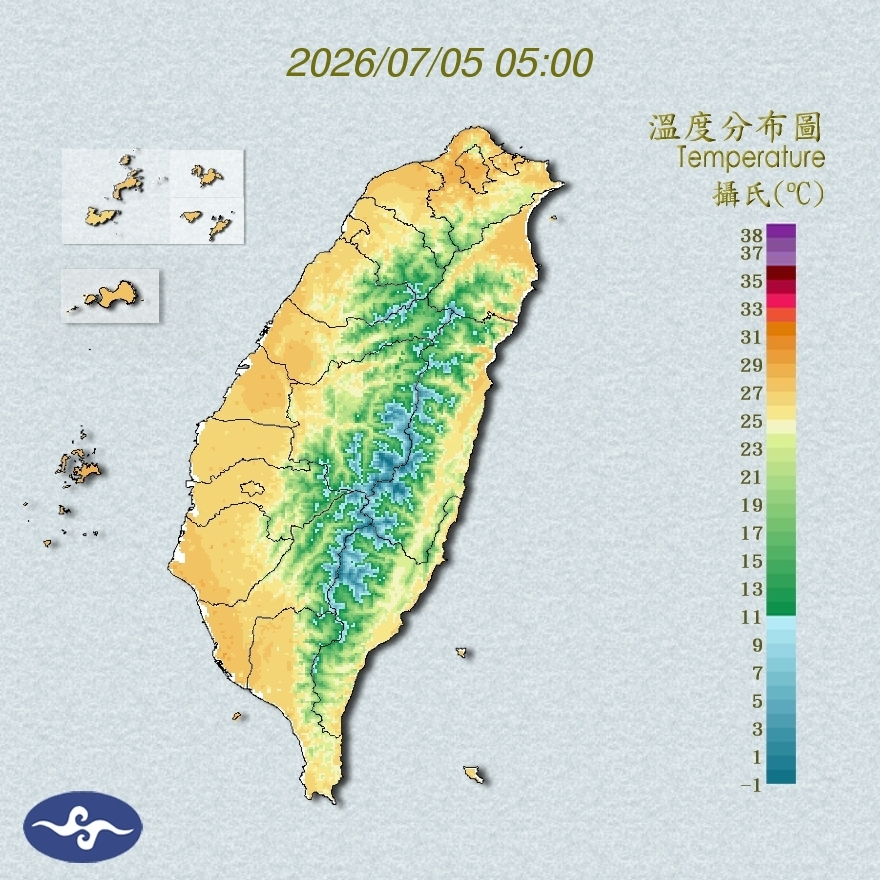 氣溫觀測