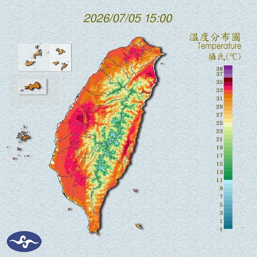 氣溫觀測