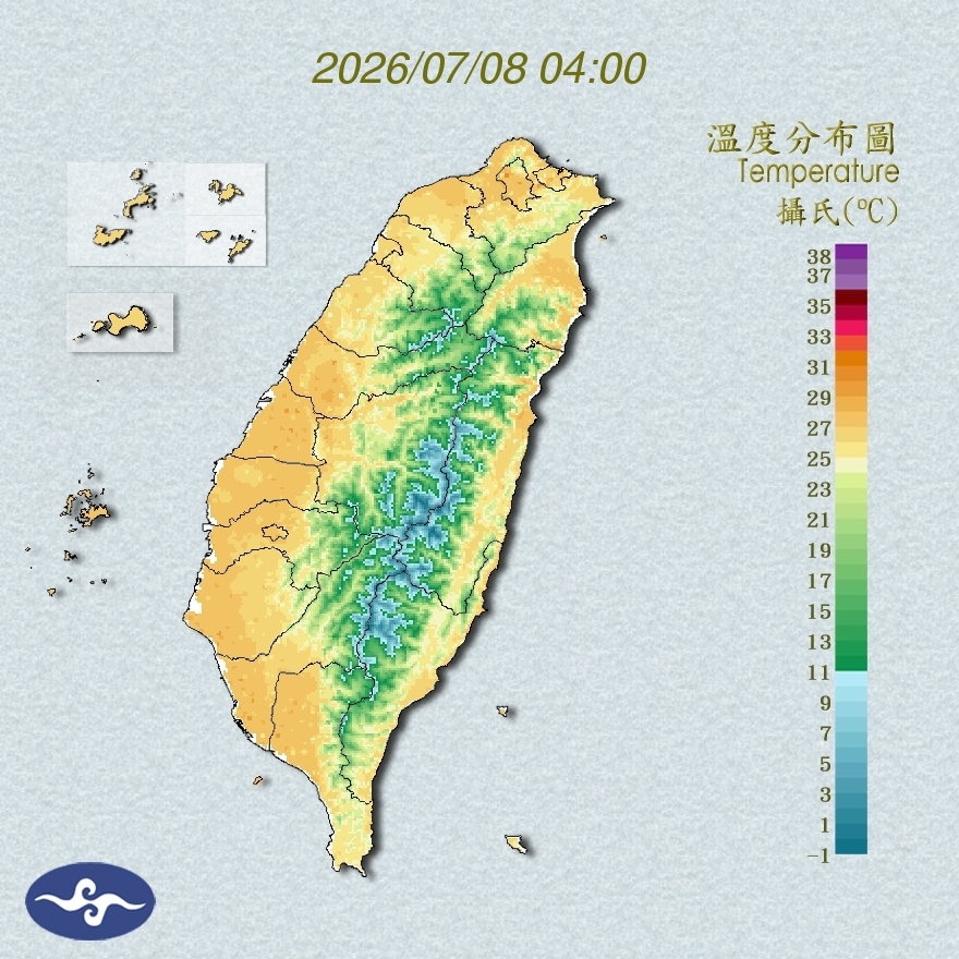 氣溫觀測