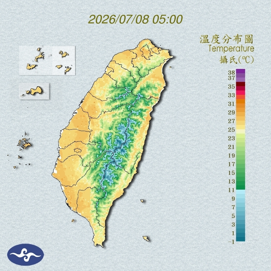 氣溫觀測