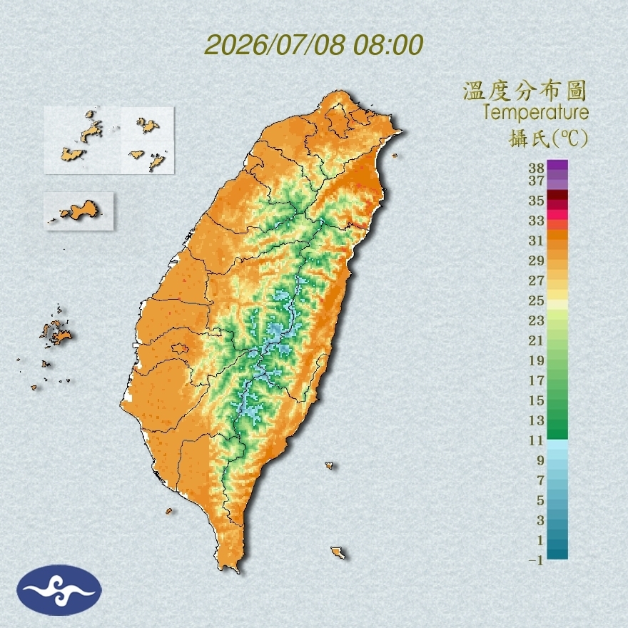 氣溫觀測