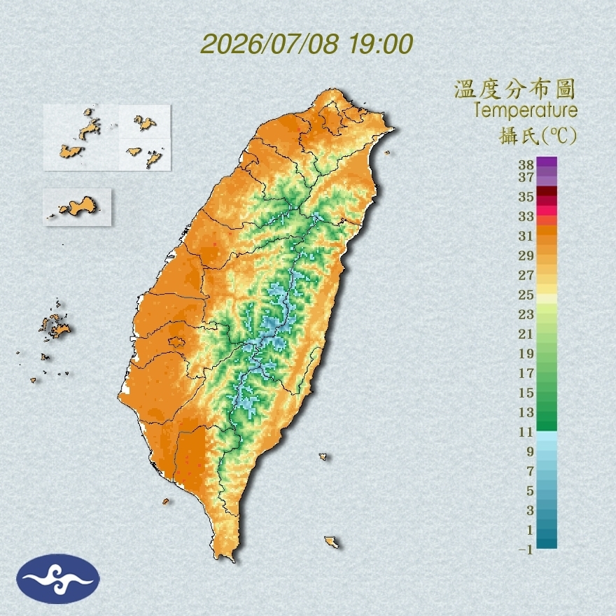 氣溫觀測