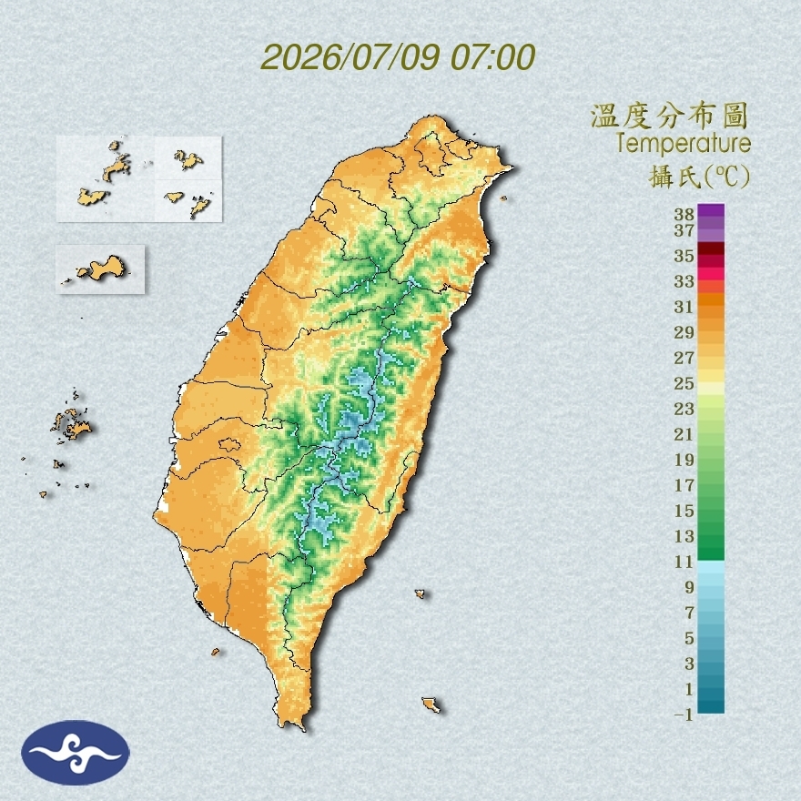 氣溫觀測