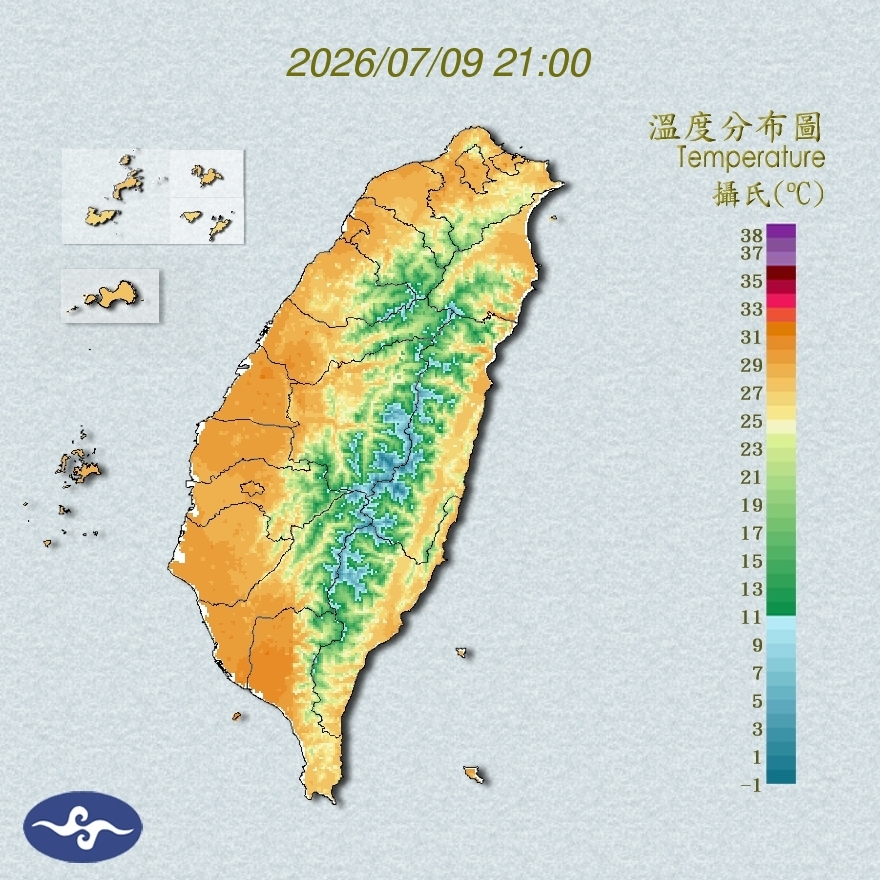 氣溫觀測