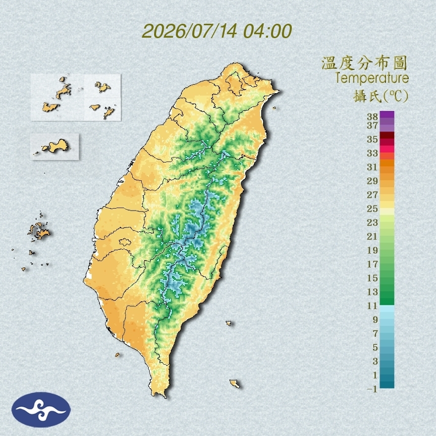 氣溫觀測