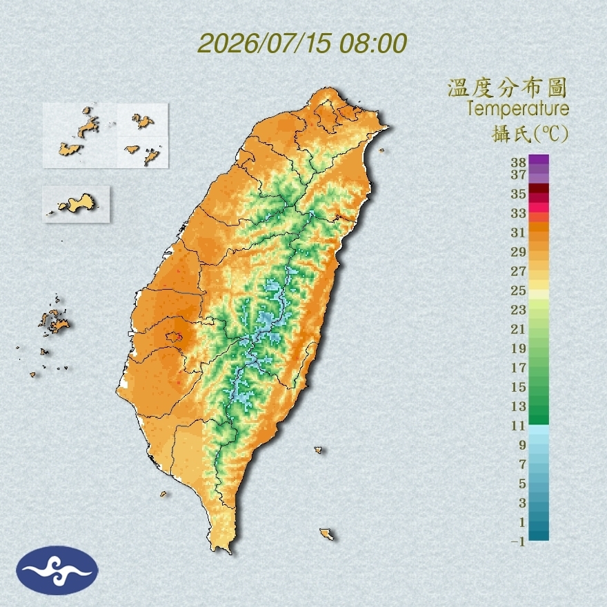 氣溫觀測