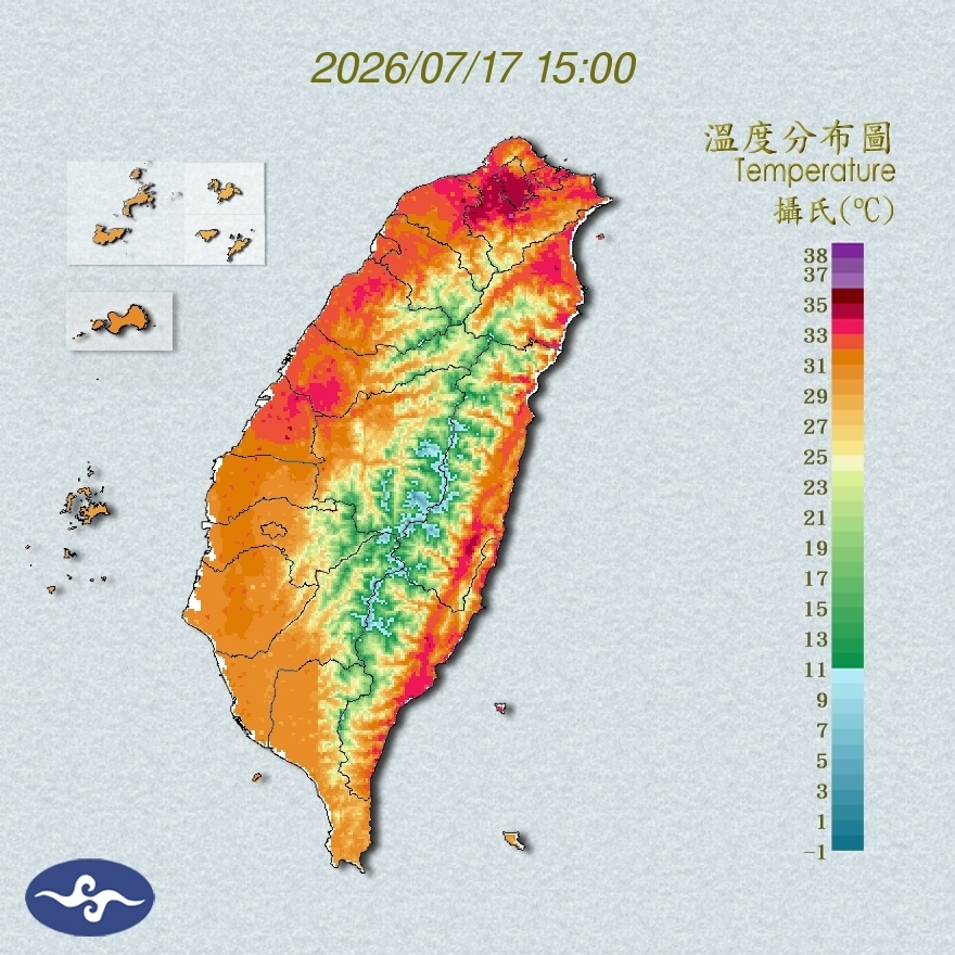 氣溫觀測