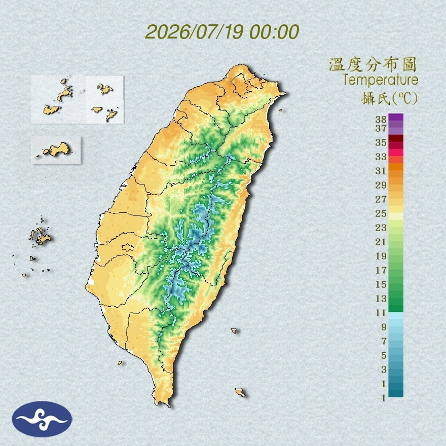 氣溫觀測