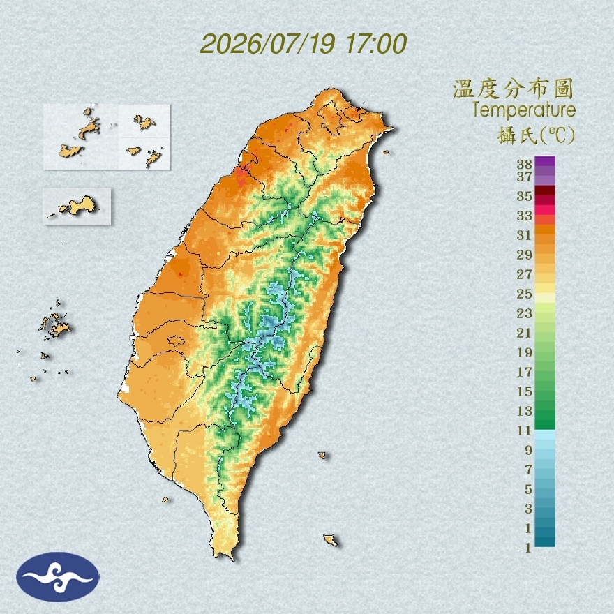氣溫觀測