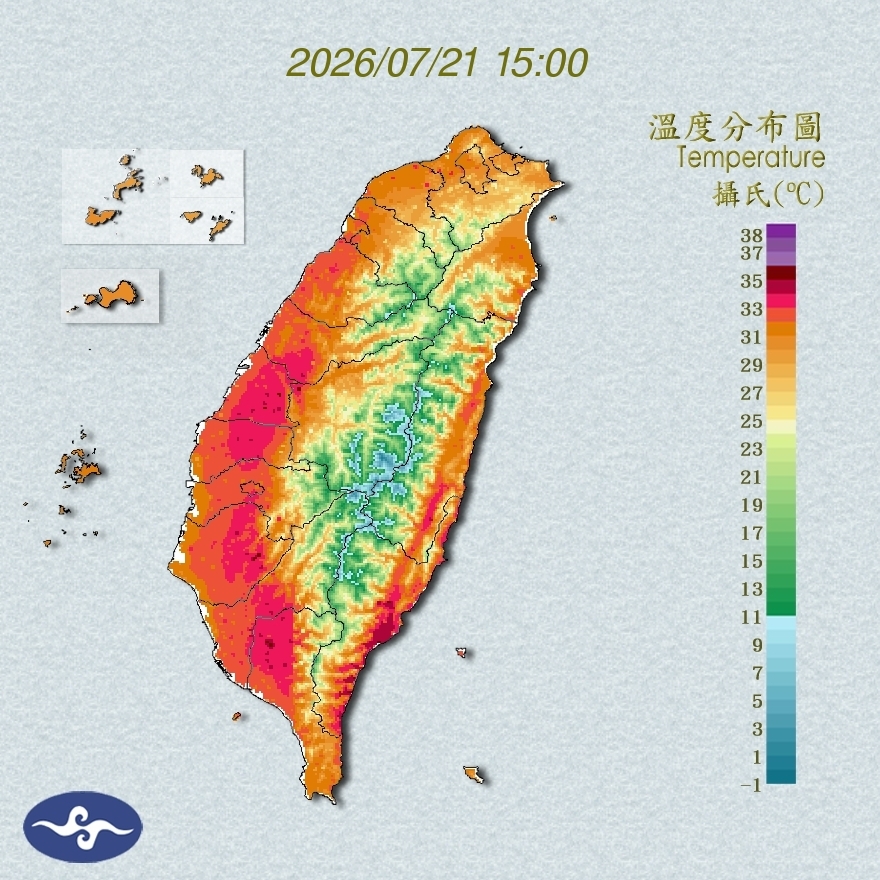 氣溫觀測