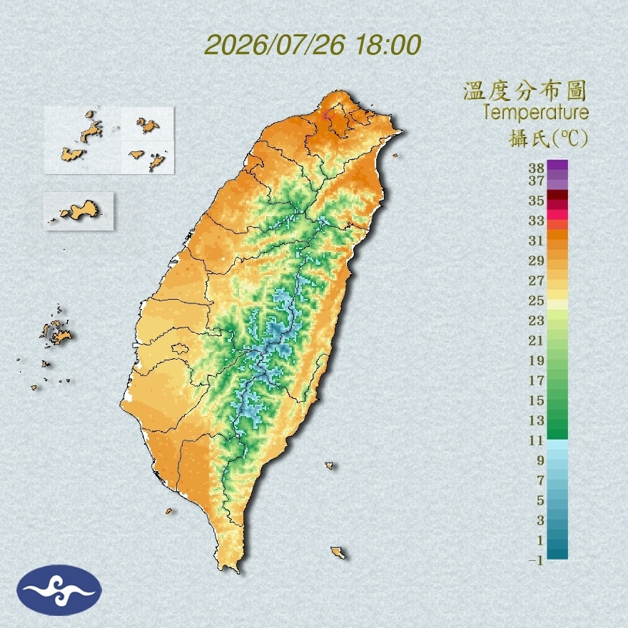 氣溫觀測