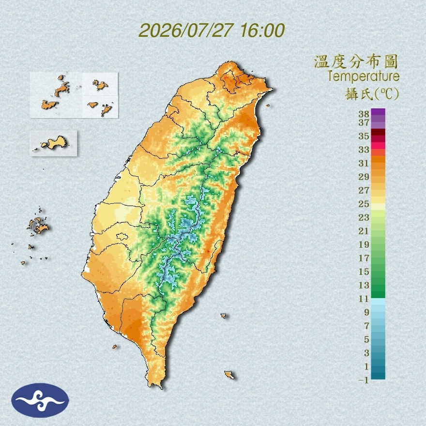 氣溫觀測