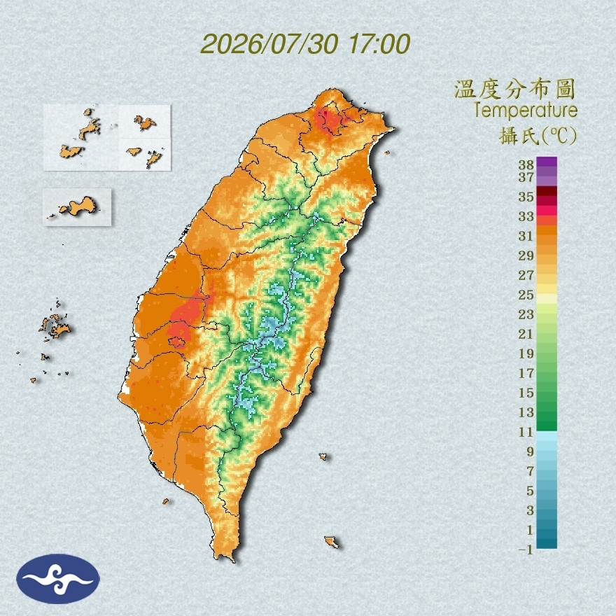 氣溫觀測