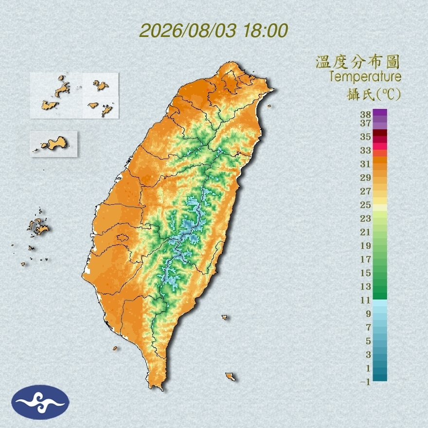 氣溫觀測