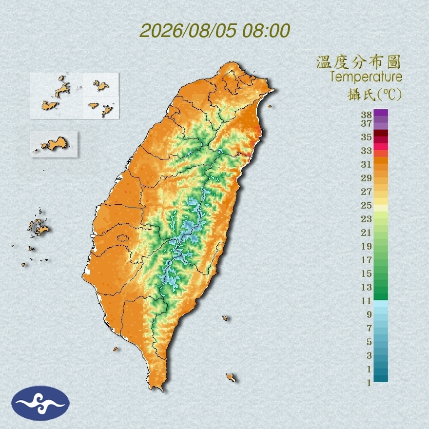 氣溫觀測