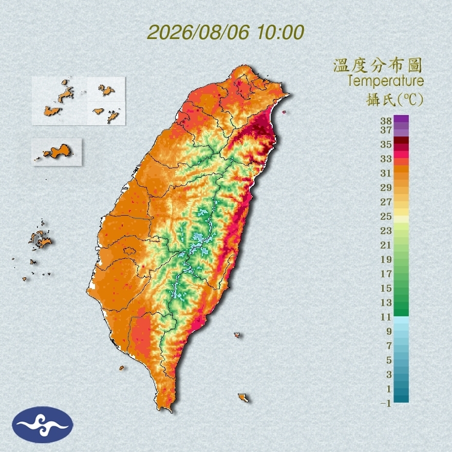 氣溫觀測