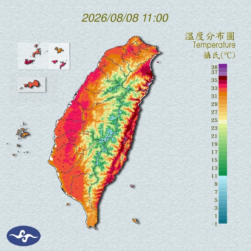 氣溫觀測